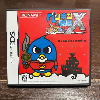 DS  ペンギンの問題X 天空の7戦士(携帯用ゲームソフト)