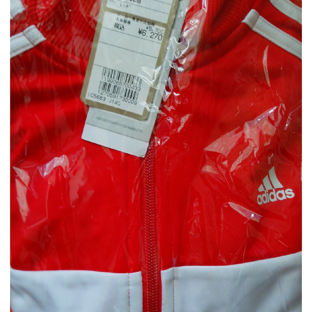 adidas(アディダス)の新品●アディダス　ジャージ上下　140 キッズ/ベビー/マタニティのキッズ服女の子用(90cm~)(ジャケット/上着)の商品写真