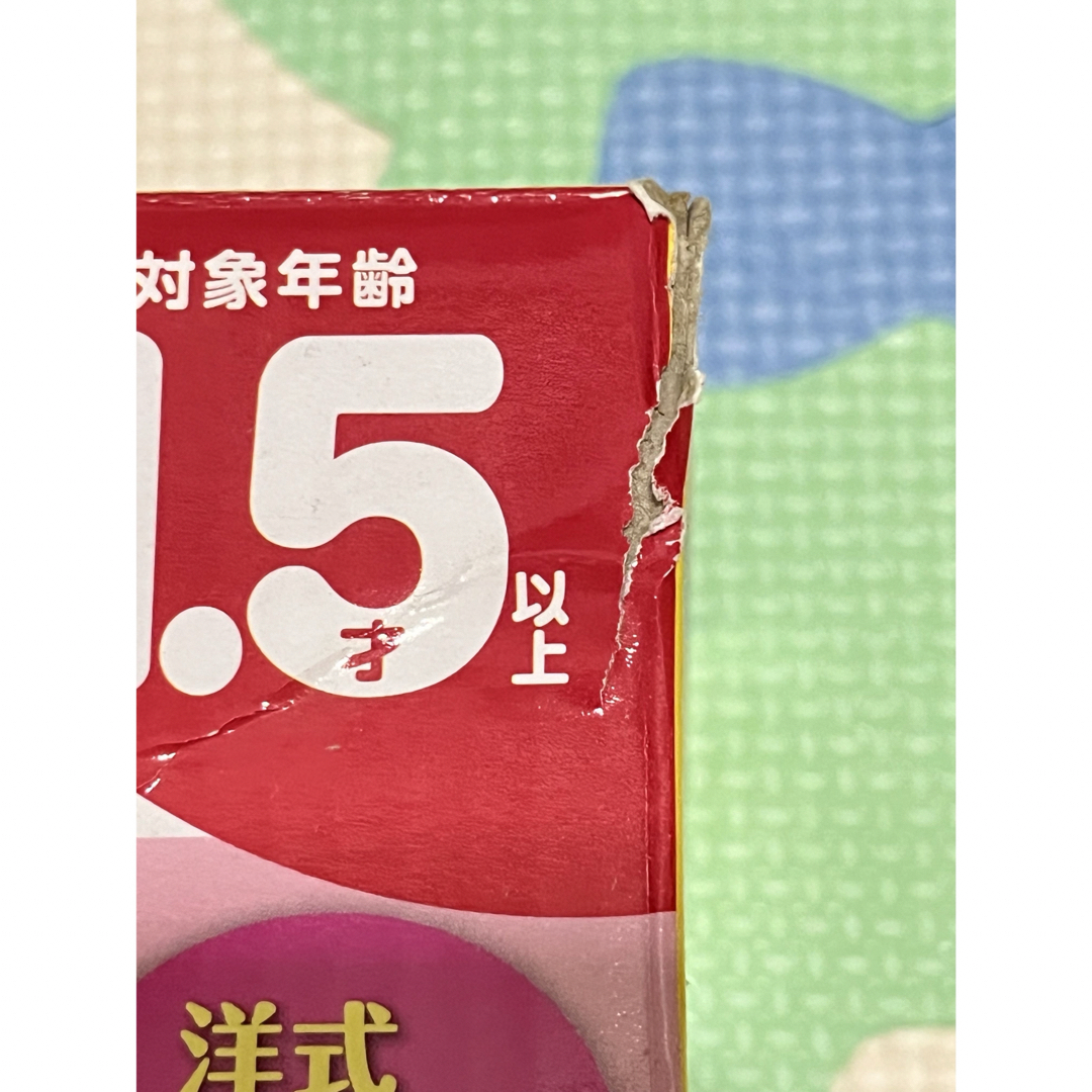 【ほぼ未使用・美品】アンパンマン 2WAY 補助便座 キッズ/ベビー/マタニティのおむつ/トイレ用品(補助便座)の商品写真