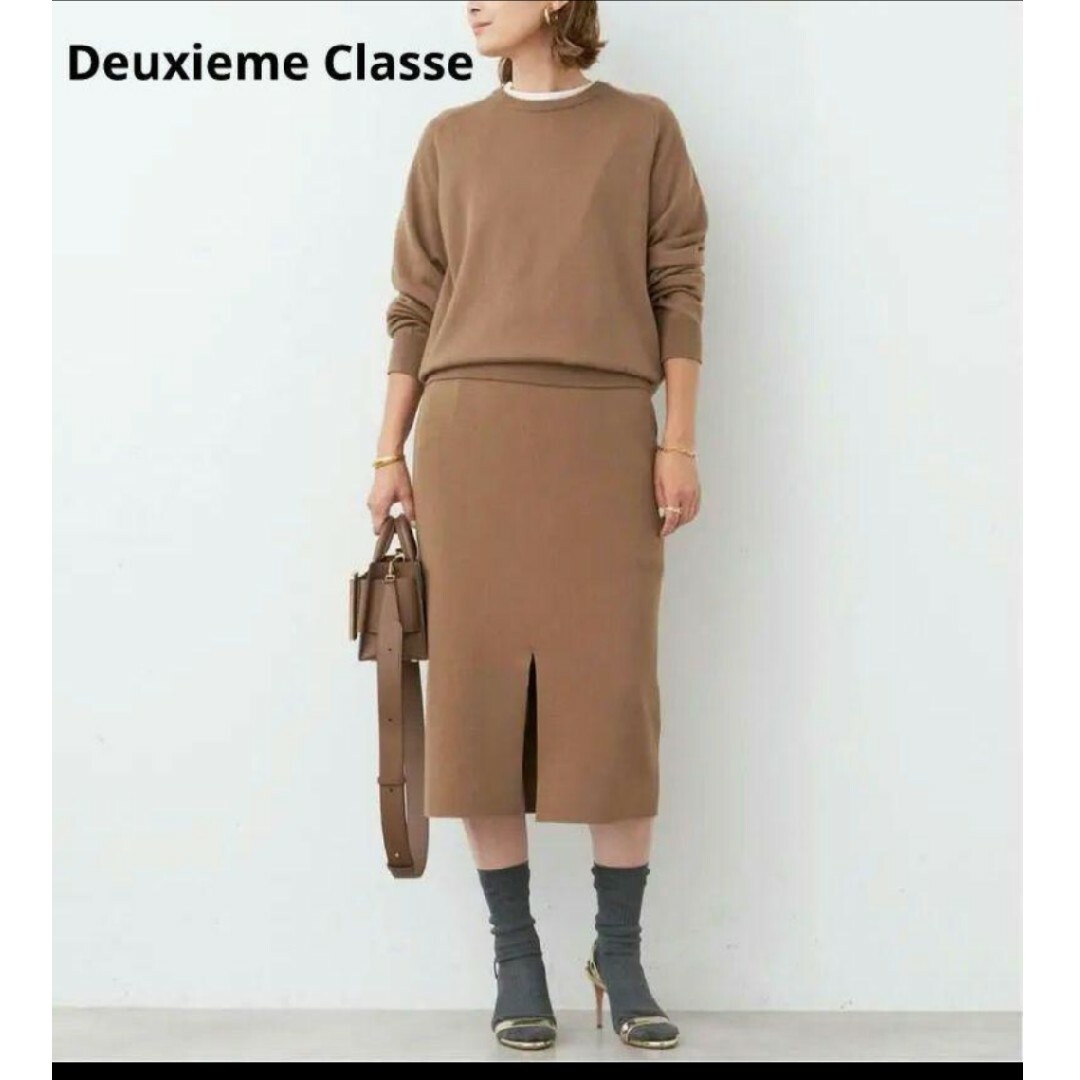 L'Appartement DEUXIEME CLASSE(アパルトモンドゥーズィエムクラス)のドゥーズィエムクラス WISH タイトスカート 美品 レディースのスカート(ひざ丈スカート)の商品写真