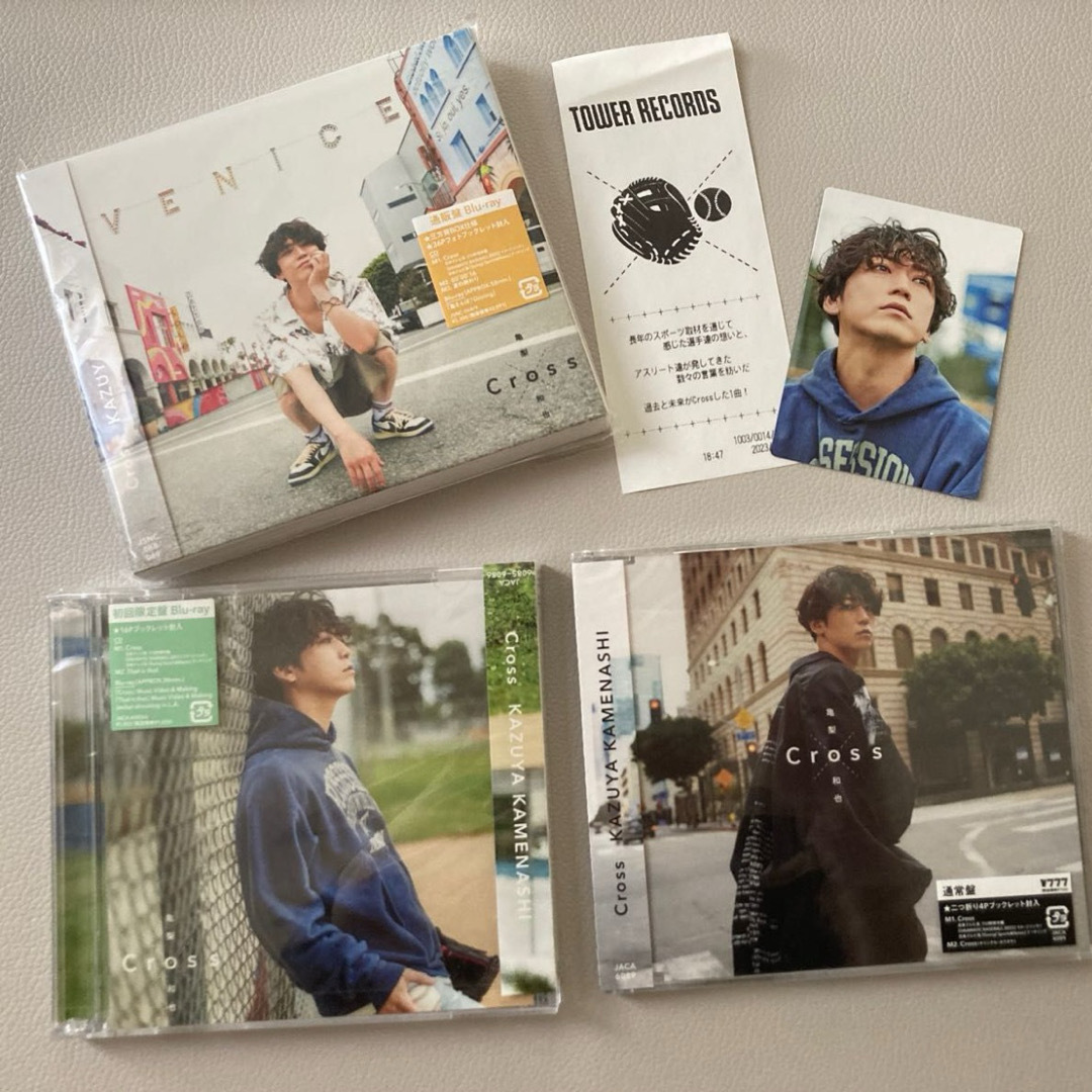 亀梨和也 Cross 通販盤 初回限定盤Blu-ray 通常盤&限定トレカの通販 by