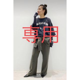 アパルトモンドゥーズィエムクラス(L'Appartement DEUXIEME CLASSE)の【GOOD GRIEF/グッドグリーフ】All In One(オールインワン)