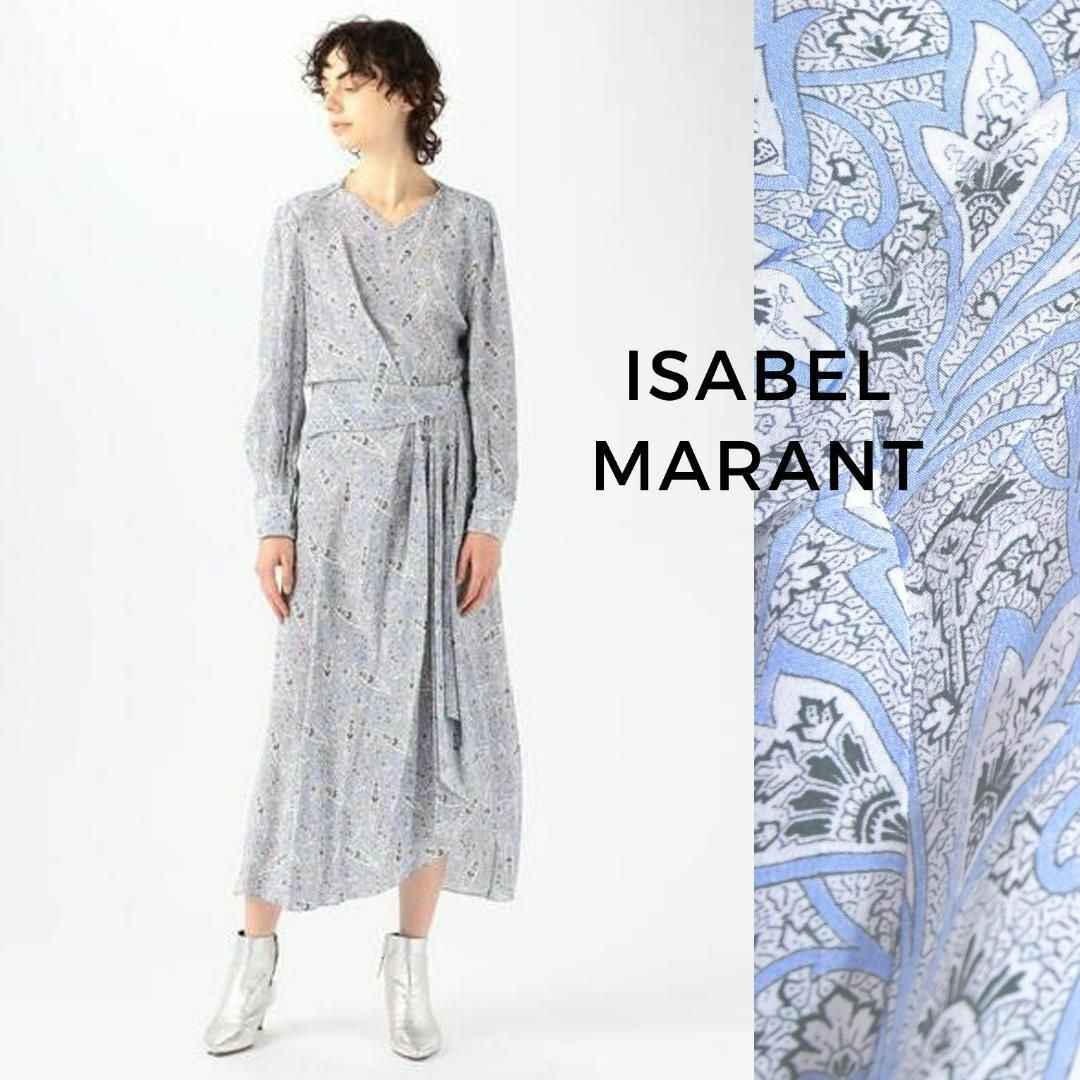 Isabel Marant(イザベルマラン)の750*新品 イザベルマラン シルク100％ ペイズリー柄 ワンピース レディースのワンピース(ロングワンピース/マキシワンピース)の商品写真