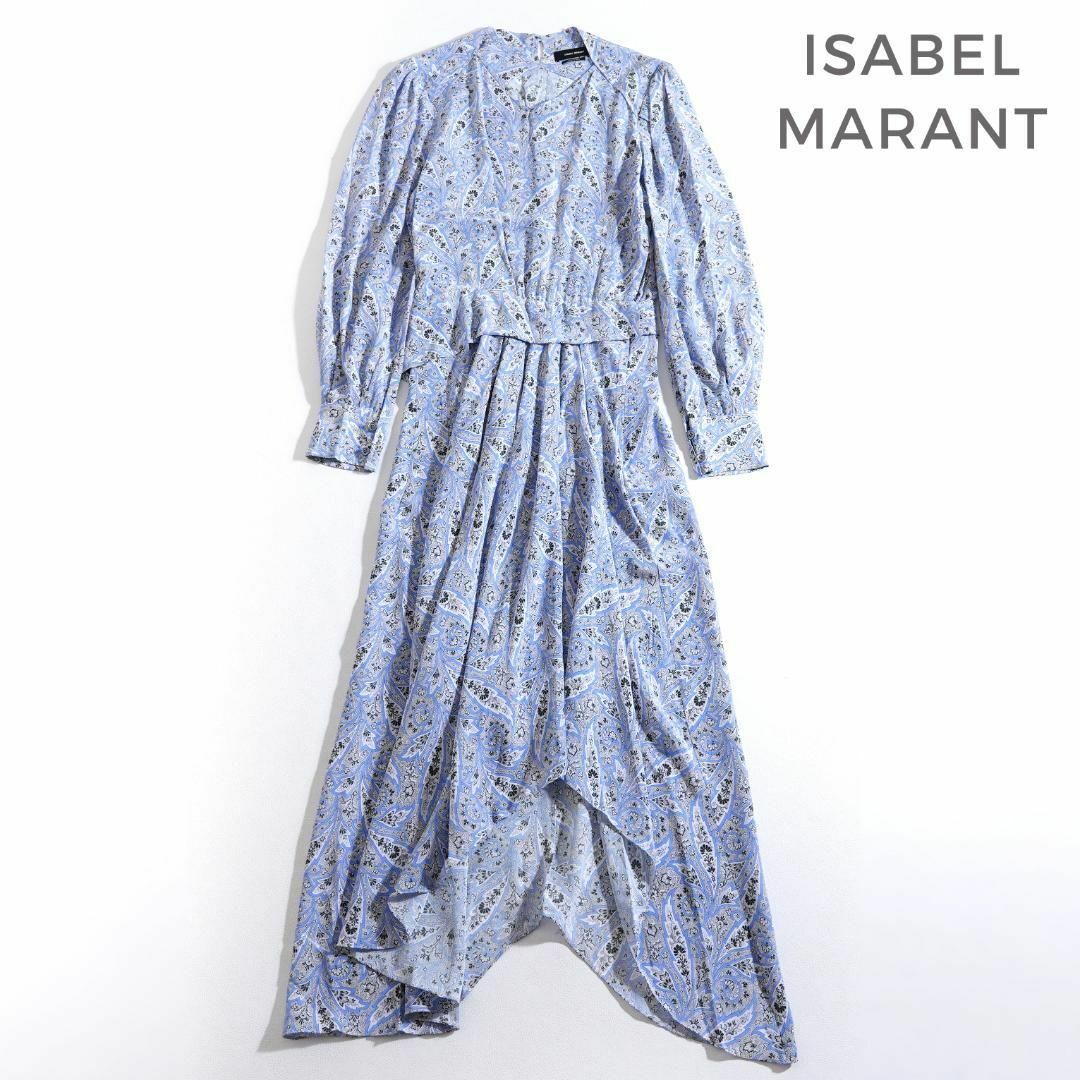 Isabel Marant(イザベルマラン)の750*新品 イザベルマラン シルク100％ ペイズリー柄 ワンピース レディースのワンピース(ロングワンピース/マキシワンピース)の商品写真