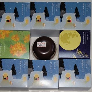 イムラヤ(井村屋)の井村屋 あずきとうふ ９個 和菓子 あずき豆腐 ギフト解体 小豆 お菓子(菓子/デザート)