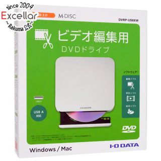 アイオーデータ(IODATA)のI-O DATA製　ポータブル DVDドライブ　DVRP-US8XW　ホワイト(PC周辺機器)