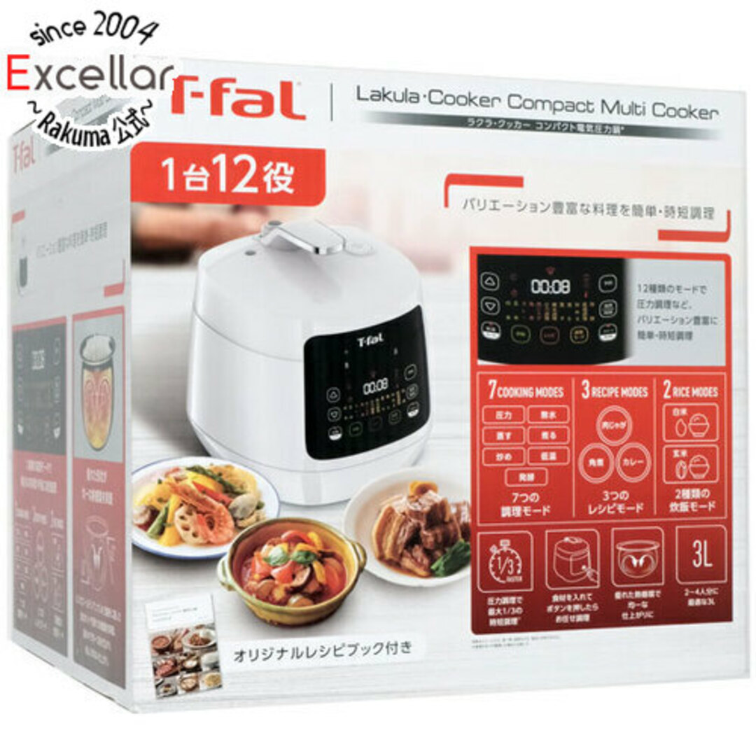 T-fal(ティファール)のT-fal　電気圧力鍋 ラクラ・クッカー コンパクト　CY3511JP スマホ/家電/カメラの調理家電(調理機器)の商品写真