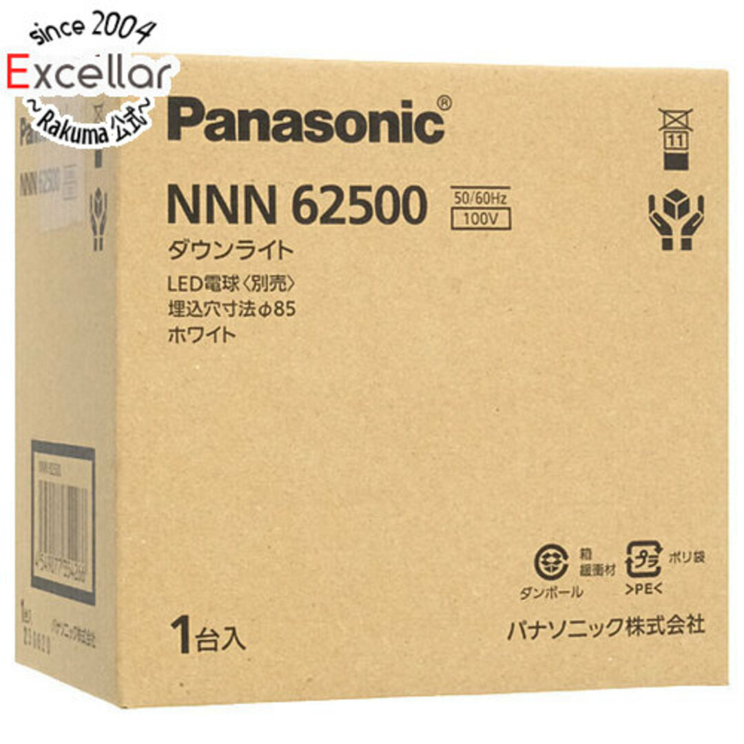 Panasonic(パナソニック)の【新品訳あり(箱きず・やぶれ)】 Panasonic　天井埋込型 LEDダウンライト 電球色　NNN62500 インテリア/住まい/日用品のライト/照明/LED(天井照明)の商品写真