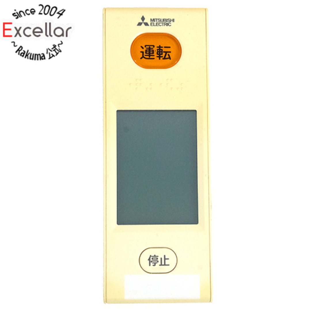 三菱電機(ミツビシデンキ)の三菱電機 エアコンリモコン WG185 スマホ/家電/カメラの冷暖房/空調(その他)の商品写真