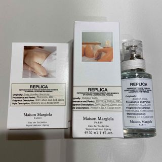 マルタンマルジェラ(Maison Martin Margiela)の【新品】メゾンマルジェラ  レプリカ香水 バブルバス 30ml(ユニセックス)