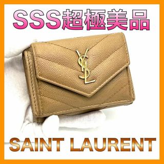 サンローラン(Saint Laurent)のサンローラン Vステッチ 折り財布 キャビアスキン ミニウォレット(財布)