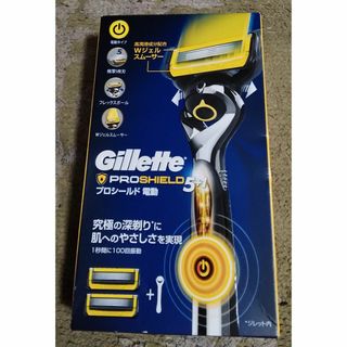 Gilletteプロシールド5➕1プロシールド電動ひげそり最終値下新品未開封レア