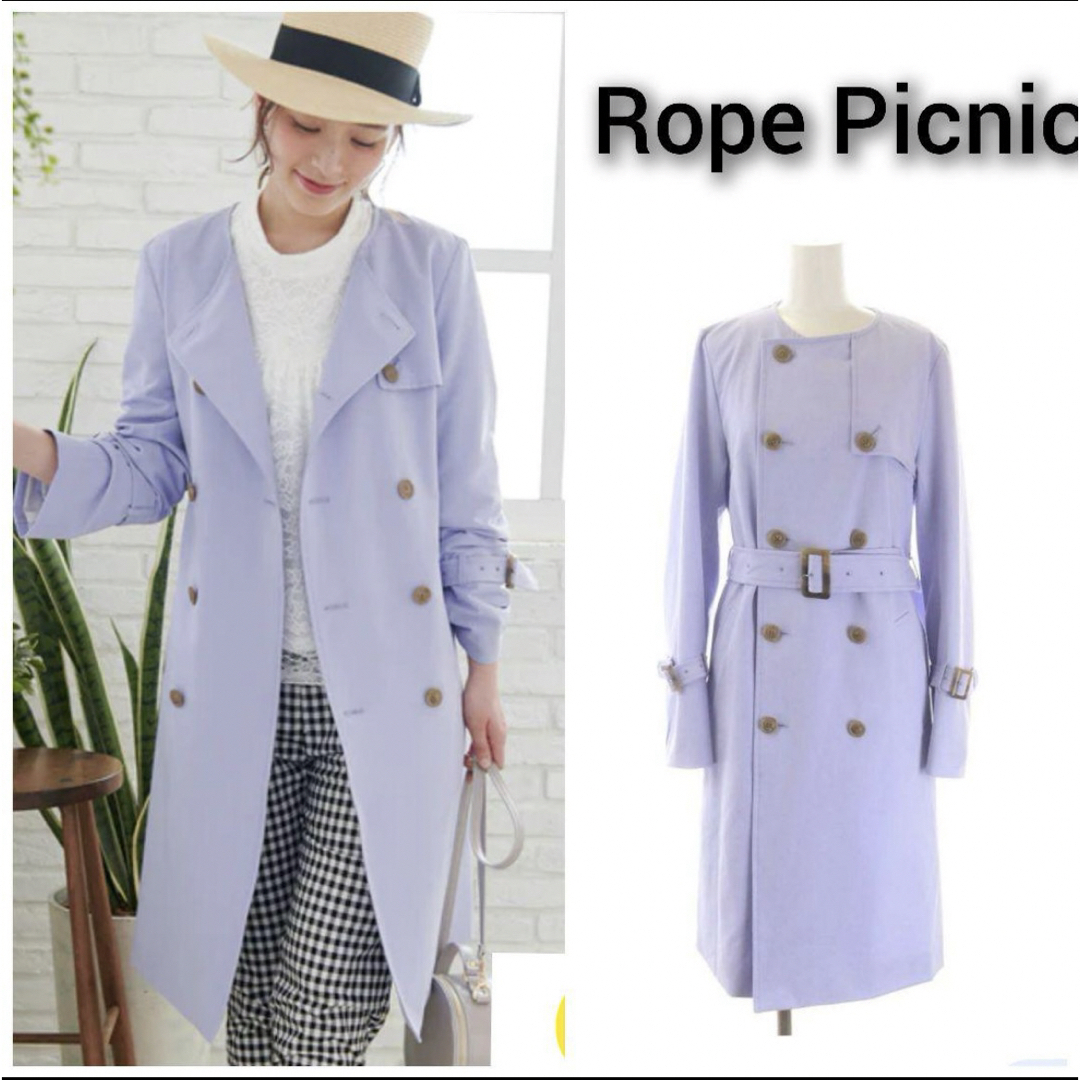 Rope' Picnic(ロペピクニック)の美品☆ロペピクニック　春色　ノーカラートレンチコート レディースのジャケット/アウター(トレンチコート)の商品写真