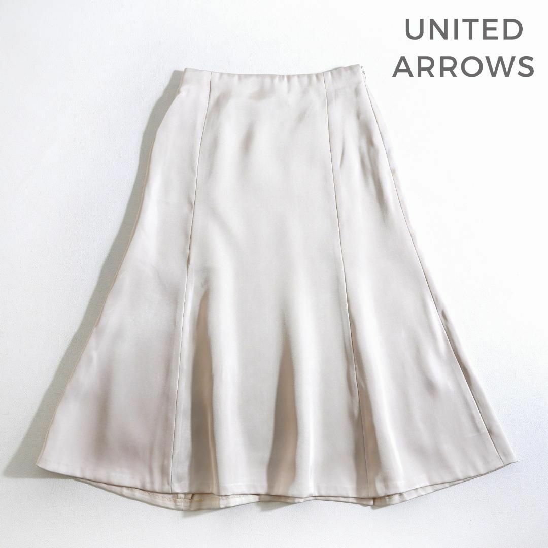 UNITED ARROWS(ユナイテッドアローズ)の751*美品 ユナイテットアローズ UBCS サテン フレアスカート レディースのスカート(ロングスカート)の商品写真