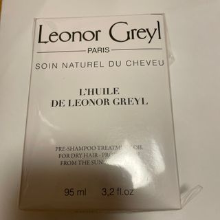 新品　Huile Leonor Greyl のヘアオイル(オイル/美容液)