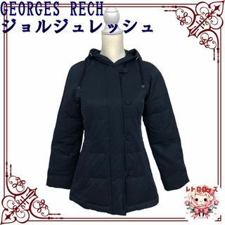 ジョルジュレッシュ(GEORGES RECH)のGEORGES RECH ジョルジュレッシュ アウター ダウンジャケット 長袖(ダウンジャケット)