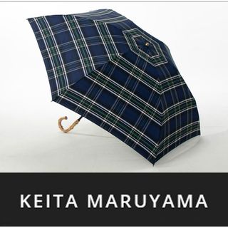 ケイタマルヤマ(KEITA MARUYAMA TOKYO PARIS)の9190◆ケイタマルヤマ◆折りたたみ傘◆定価13,200円◆メンズ◆ネイビー◆(傘)