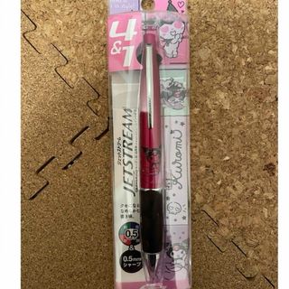 サンリオ - 新品】 サンリオ クロミ クロミちゃん ボールペン ジェットストリーム 4色