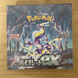 ポケモンカードゲーム スカーレット&バイオレット 拡張パック バイオレットex(Box/デッキ/パック)