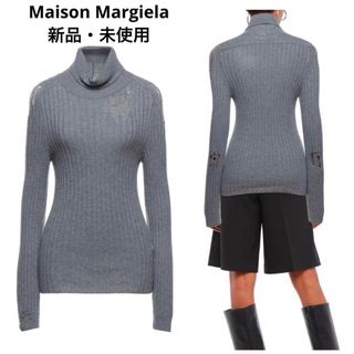 Maison Martin Margiela - maison margiela メゾンマルジェラ ダメージデザインニットM 新品