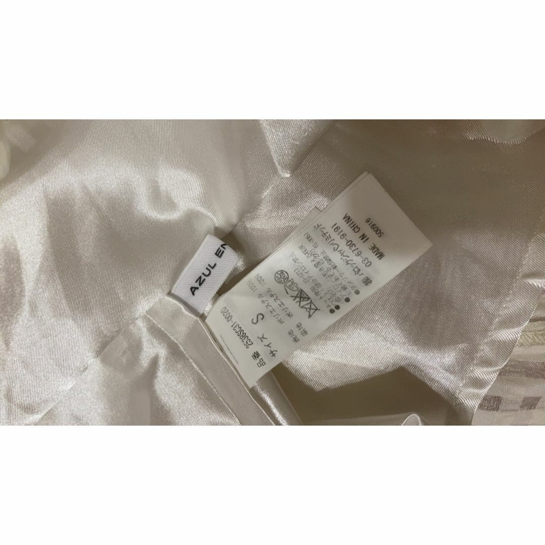 AZUL ENCANTO(アズールエンカント)のAZUL ENCANTO*オーガンジーフレアスカート＊ホワイト レディースのスカート(ひざ丈スカート)の商品写真
