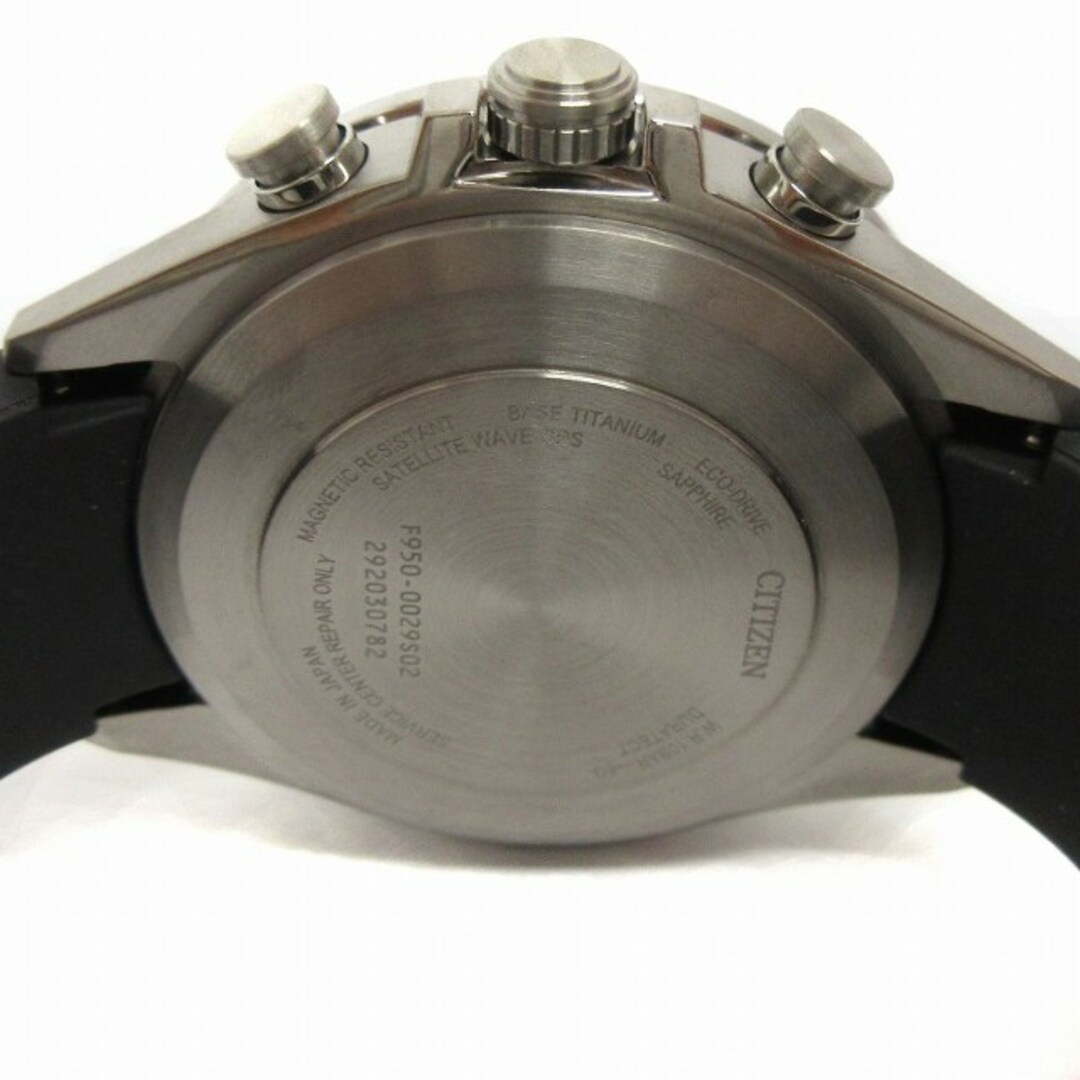 CITIZEN(シチズン)のシチズン  アテッサ 腕時計 エコドライブ デイト 黒 文字盤ブルー ■SM1 メンズの時計(腕時計(アナログ))の商品写真