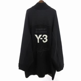 Y-3 - ワイスリー ニットジャケット ジップアップ オーバーサイズ 黒 L ■SM1