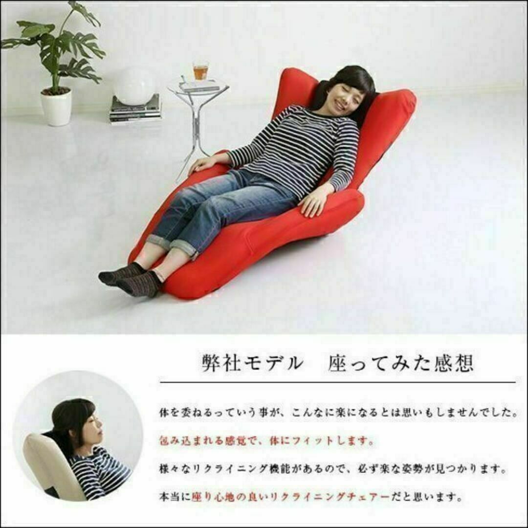 デザイン座椅子【デルタマンボウ】（一人掛け 日本製　マンボウ　デザイナー） インテリア/住まい/日用品の椅子/チェア(座椅子)の商品写真