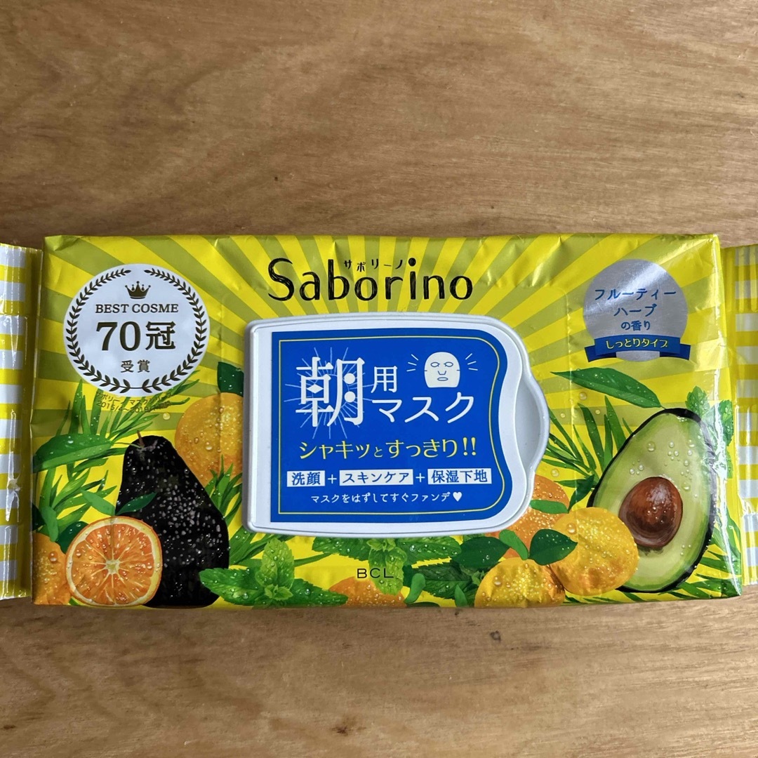 Saborino(サボリーノ)のスキンケア サボリーノ 目ざまシート しっとりタイプ  コスメ/美容のスキンケア/基礎化粧品(パック/フェイスマスク)の商品写真