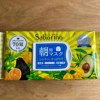 Saborino - スキンケア サボリーノ 目ざまシート しっとりタイプ 