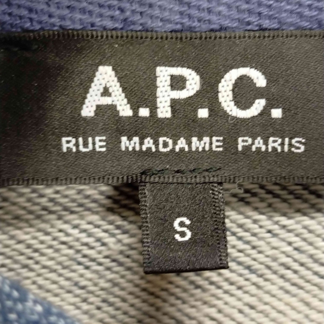 A.P.C(アーペーセー)のA.P.C.(アーペーセー) コットンプルオーバーパーカー メンズ トップス メンズのトップス(パーカー)の商品写真
