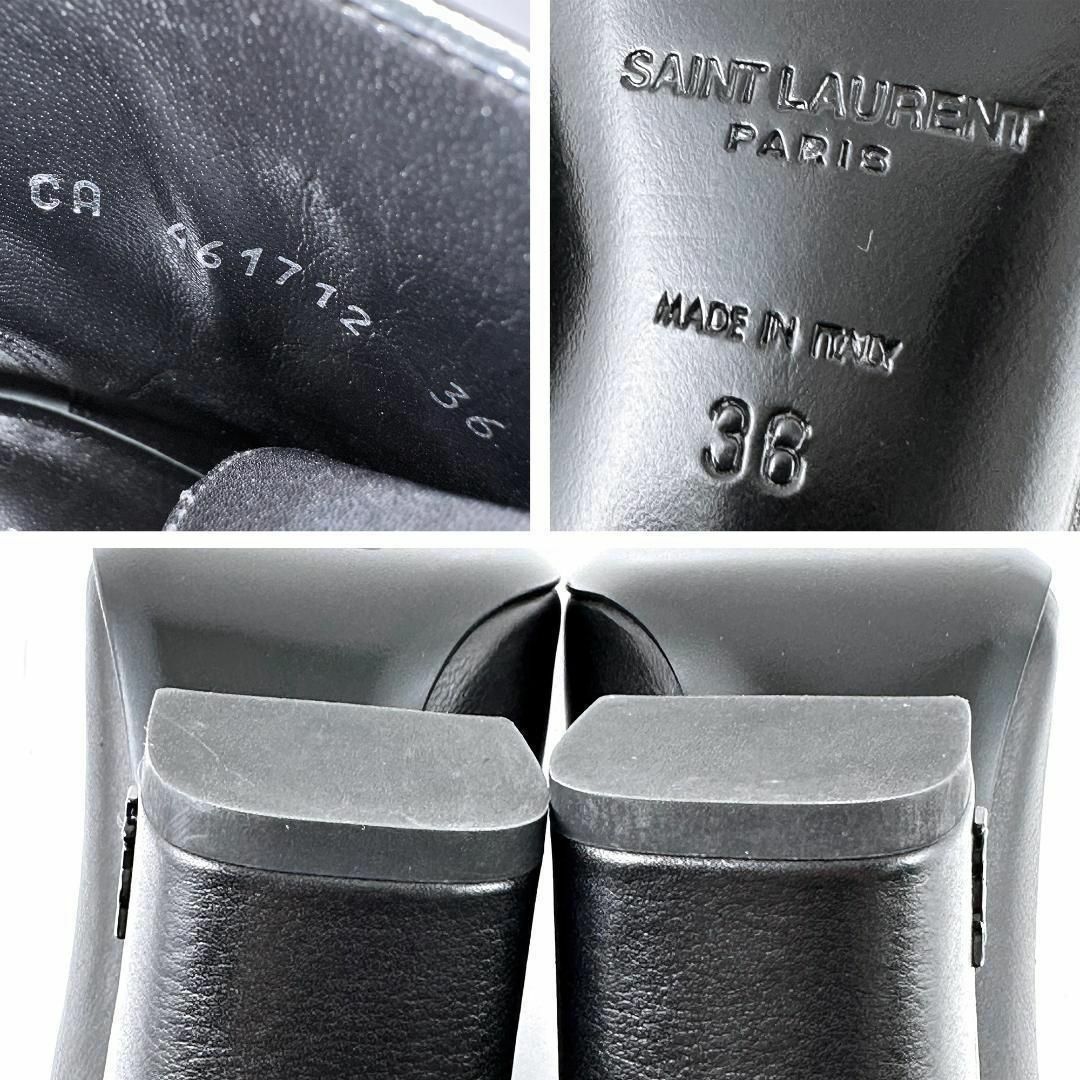 Saint Laurent(サンローラン)の◎未使用級◎サンローラン ブーツ ブーティ レースアップ 黒 ブラック ロゴ金具 レディースの靴/シューズ(ブーツ)の商品写真