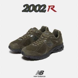 ニューバランス(New Balance)の[美品] 26.5cm New Balance ML2002RM OLIVE(スニーカー)