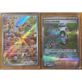 ポケモン - 【美品】 ポケモンカード 旧裏 「ニドキング」 第1弾拡張