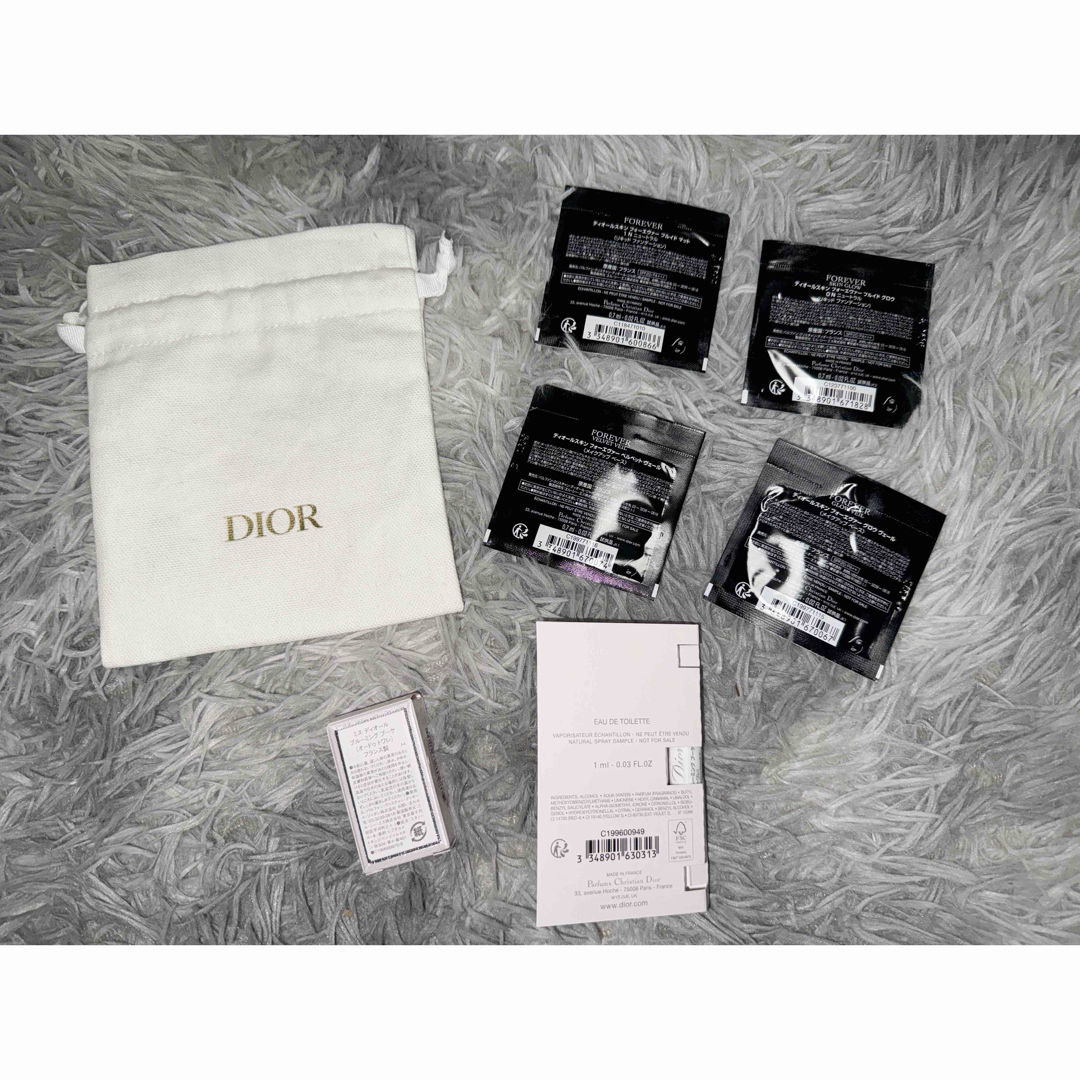 Dior(ディオール)のDior 巾着付 まとめ売り コスメ/美容のキット/セット(サンプル/トライアルキット)の商品写真