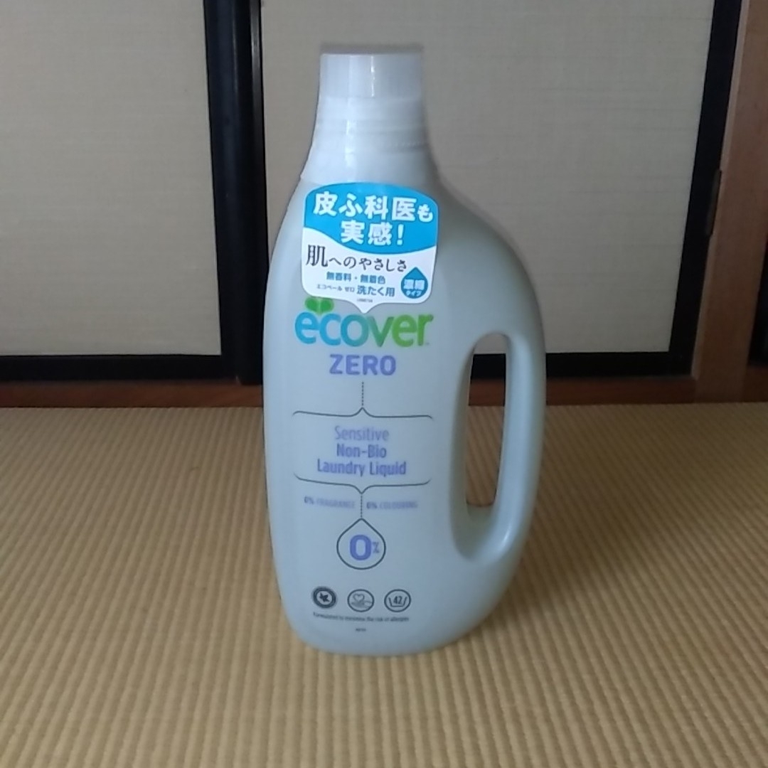 ULLA JOHNSON(ウラジョンソン)のエコベールゼロ　ランドリーリキッド濃縮タイプ1500ml インテリア/住まい/日用品の日用品/生活雑貨/旅行(洗剤/柔軟剤)の商品写真