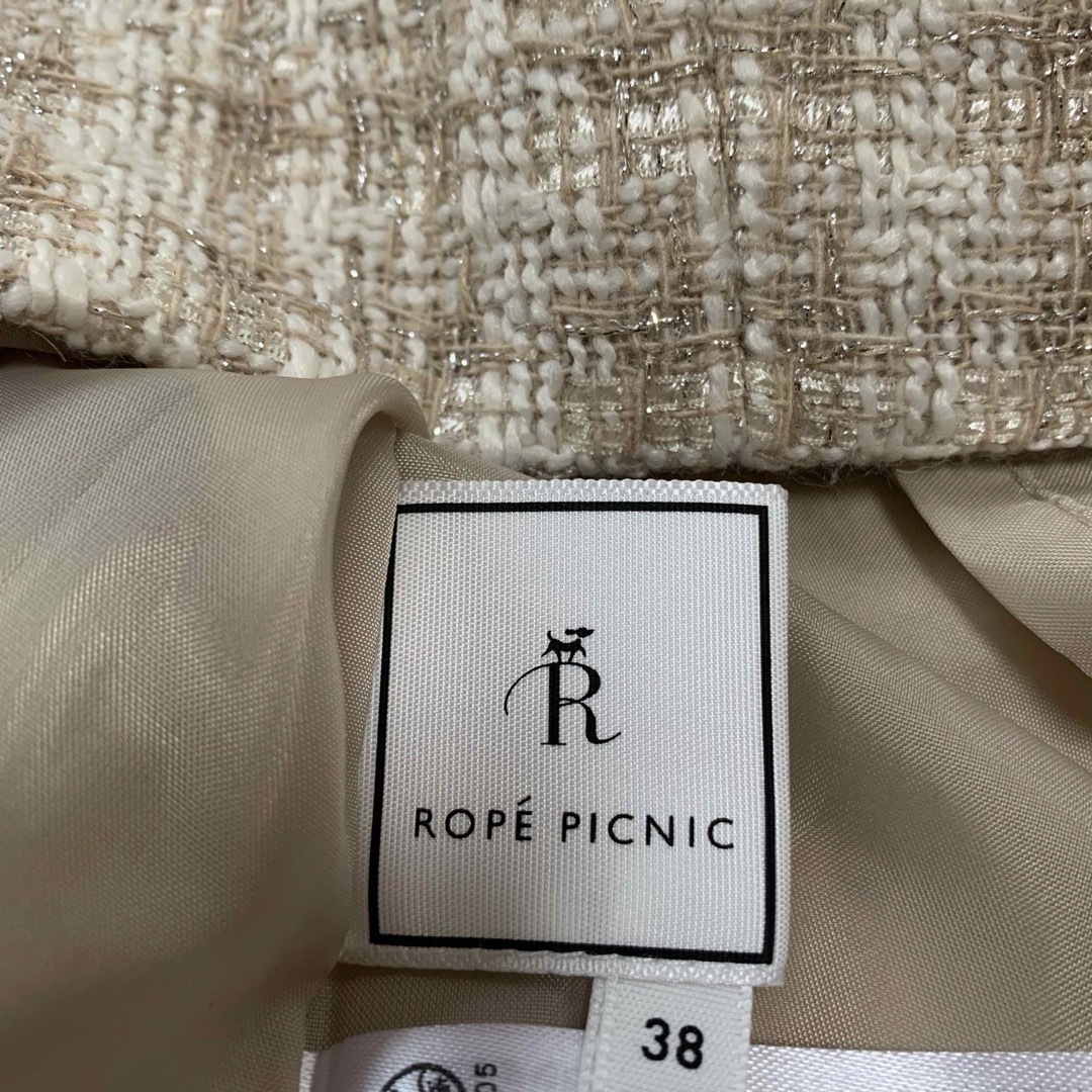 Rope' Picnic(ロペピクニック)のロペピクニック 38 M 膝丈 スカート ツイード ベージュ オフィス レディースのスカート(ひざ丈スカート)の商品写真