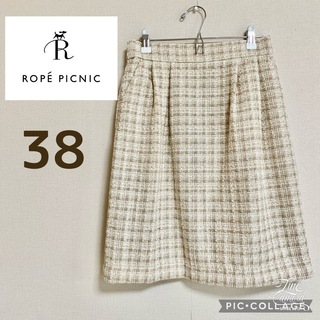Rope' Picnic - ロペピクニック 38 M 膝丈 スカート ツイード ベージュ オフィス