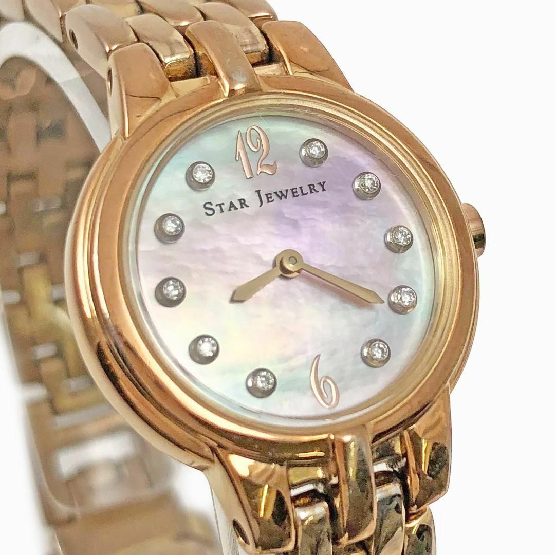 STAR JEWELRY(スタージュエリー)のスタージュエリー 腕時計 10Pダイヤモンド シェル文字盤 ピンクゴールド 丸型 レディースのファッション小物(腕時計)の商品写真