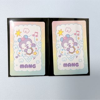 新品！BT21＊ジャンカラ 特典カード MANG 2枚セット