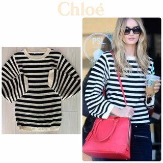 Chloe - 美品　クロエ　ボーダー　ニット　セーター