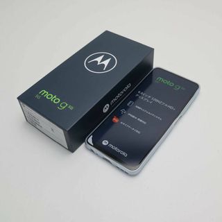 モトローラ(Motorola)の新品 SIMフリー moto g52j 5G パールホワイト M666(スマートフォン本体)