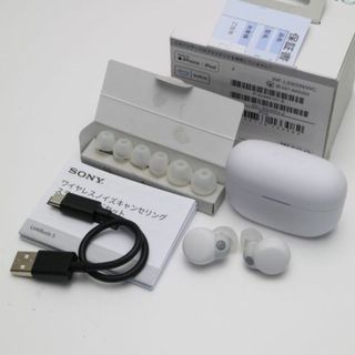 ソニー(SONY)の超美品 WF-LS900N LinkBuds S  ホワイト M666(ヘッドフォン/イヤフォン)