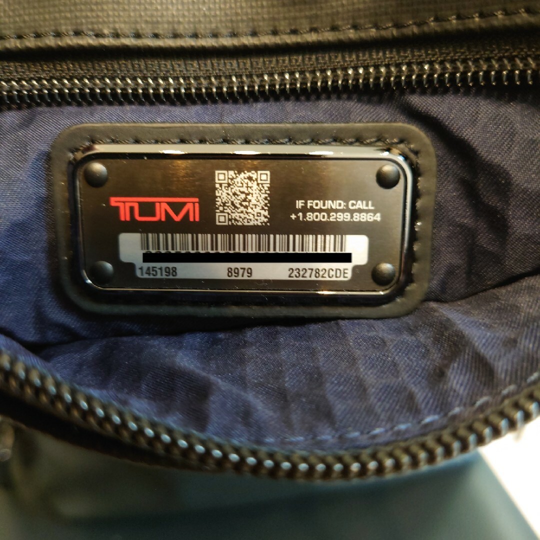 TUMI(トゥミ)の【正規店購入未使用】TUMI 0232782CDE ダイナミック バックパック メンズのバッグ(バッグパック/リュック)の商品写真