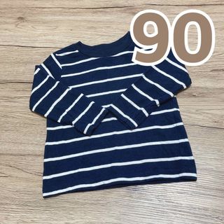 ニシマツヤ(西松屋)の【おまとめ500円】西松屋♡にしまつや 長袖 Tシャツ ボーダー 男の子 90㎝(Tシャツ/カットソー)