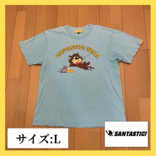 サンタスティック(SANTASTIC!)の【SANTSTIC】Tシャツ 水色(Tシャツ/カットソー(半袖/袖なし))