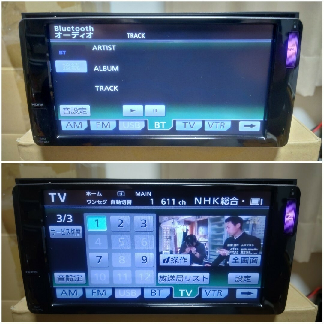 トヨタ(トヨタ)のトヨタ純正 SDナビ NSLN-W62 Panasonic Bluetooth 自動車/バイクの自動車(カーナビ/カーテレビ)の商品写真