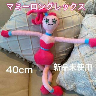 新品 レペゼン地球 ぬいぐるみ 全6種セットの通販 by