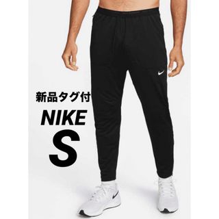 ナイキ(NIKE)のランニングパンツ　ナイキ Dri-FIT フェノムエリート　Sサイズ　新品未使用(ウェア)