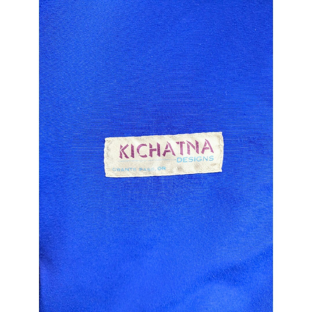 BEAMS(ビームス)のKICHATNA DESIGNS NYLON HALF ZIP BLOUSON メンズのジャケット/アウター(ナイロンジャケット)の商品写真